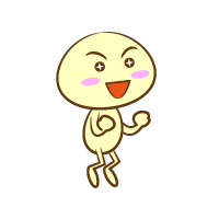 Emotion 2